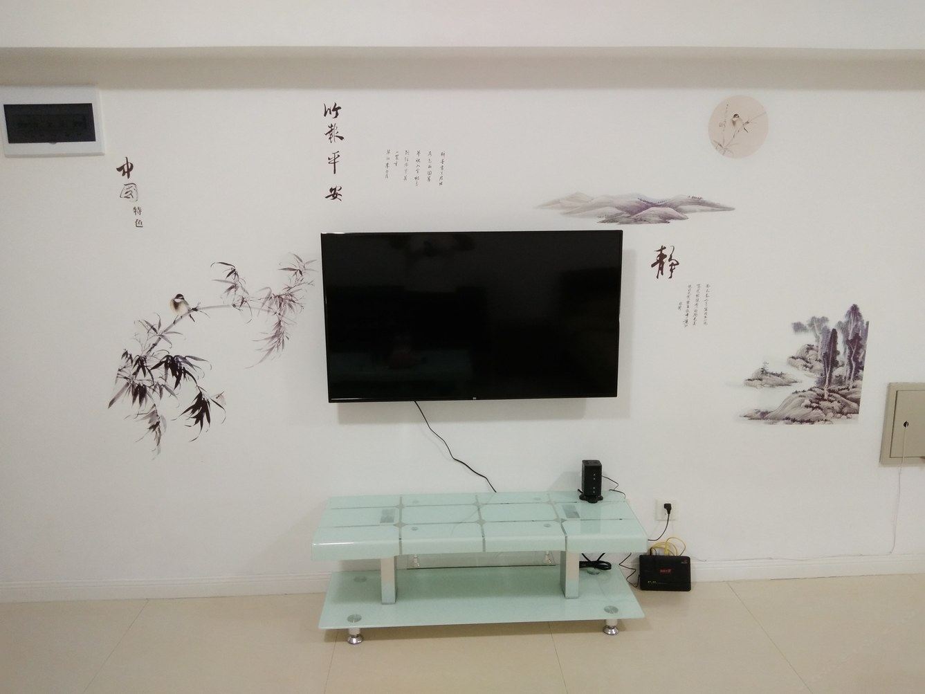 其他