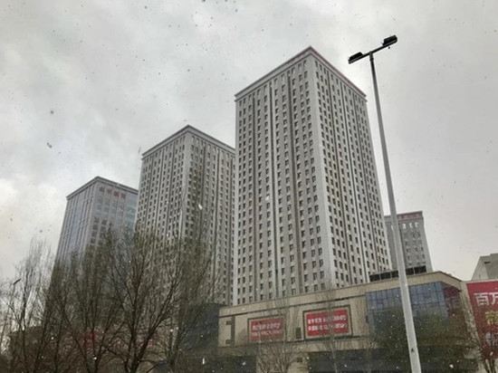 呼和浩特逸家公寓