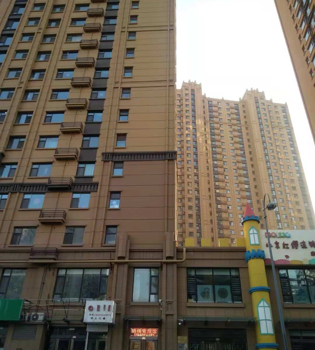 太原姚侯青旅馆