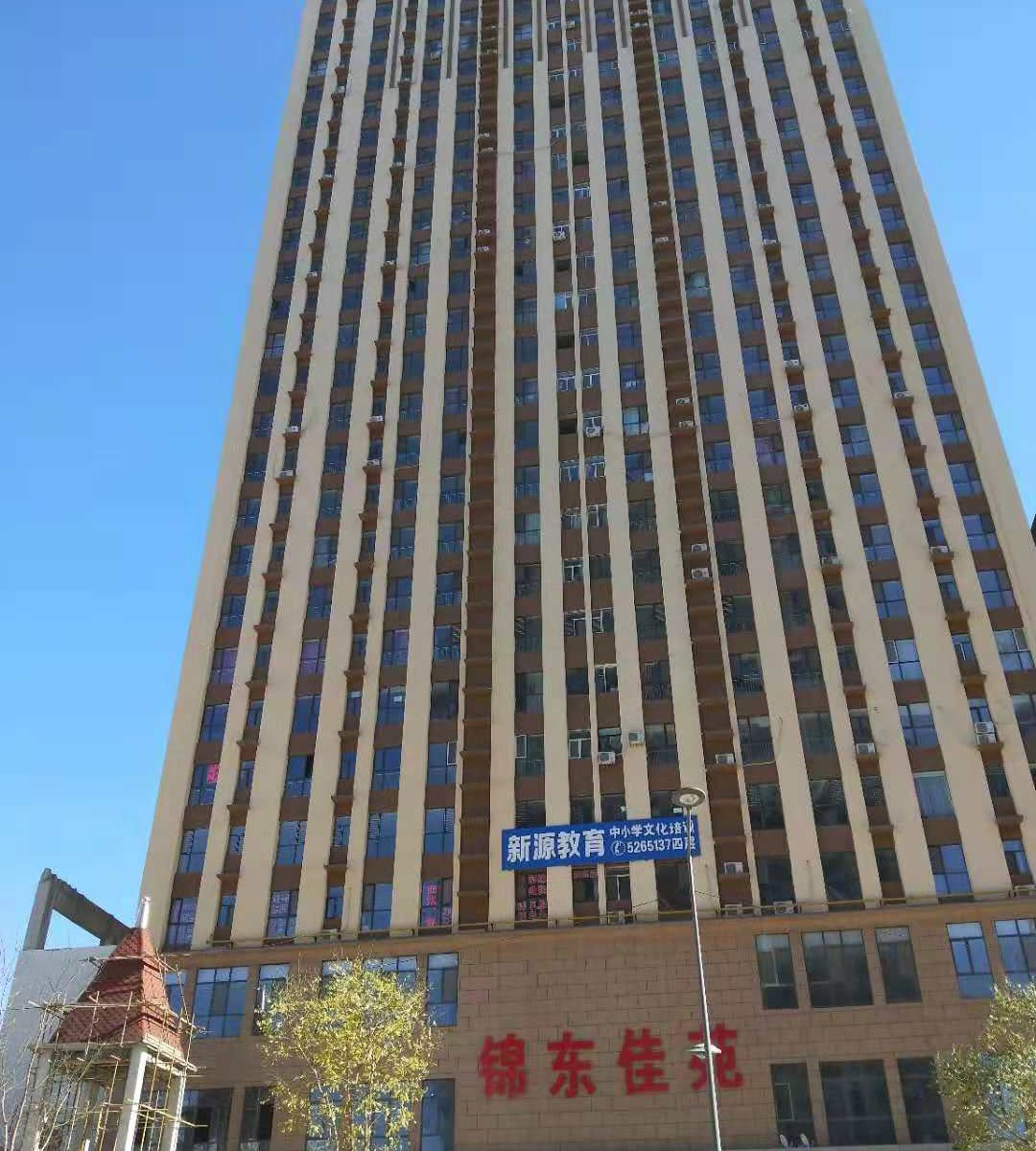 太原M·卡尔顿电竞公寓