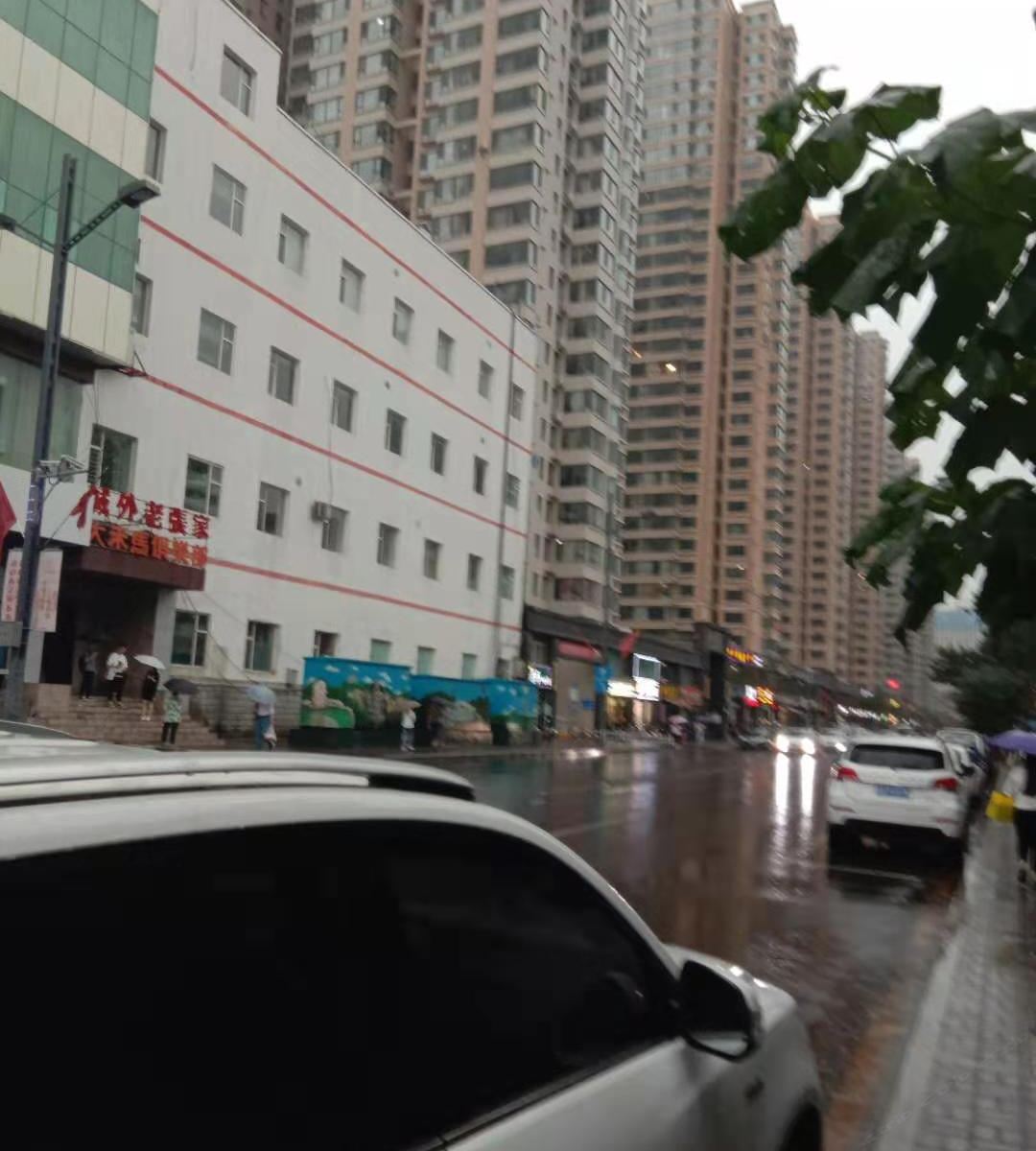 太原仁和圣龙旅馆