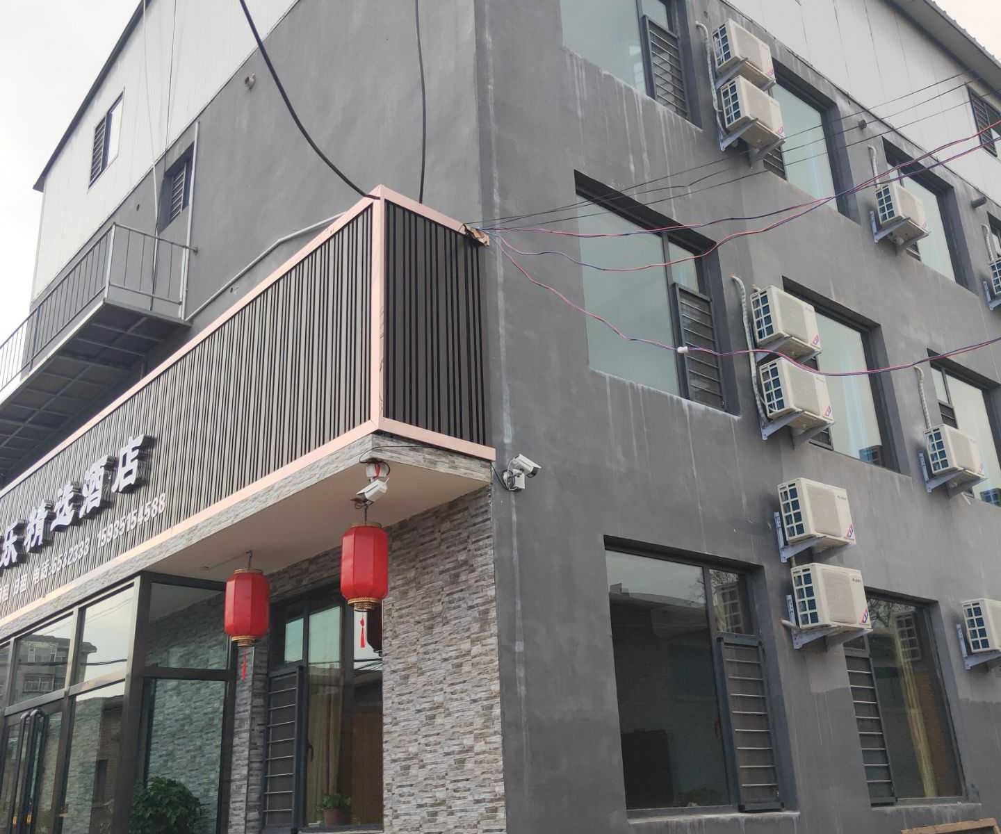 太原天乐精选酒店
