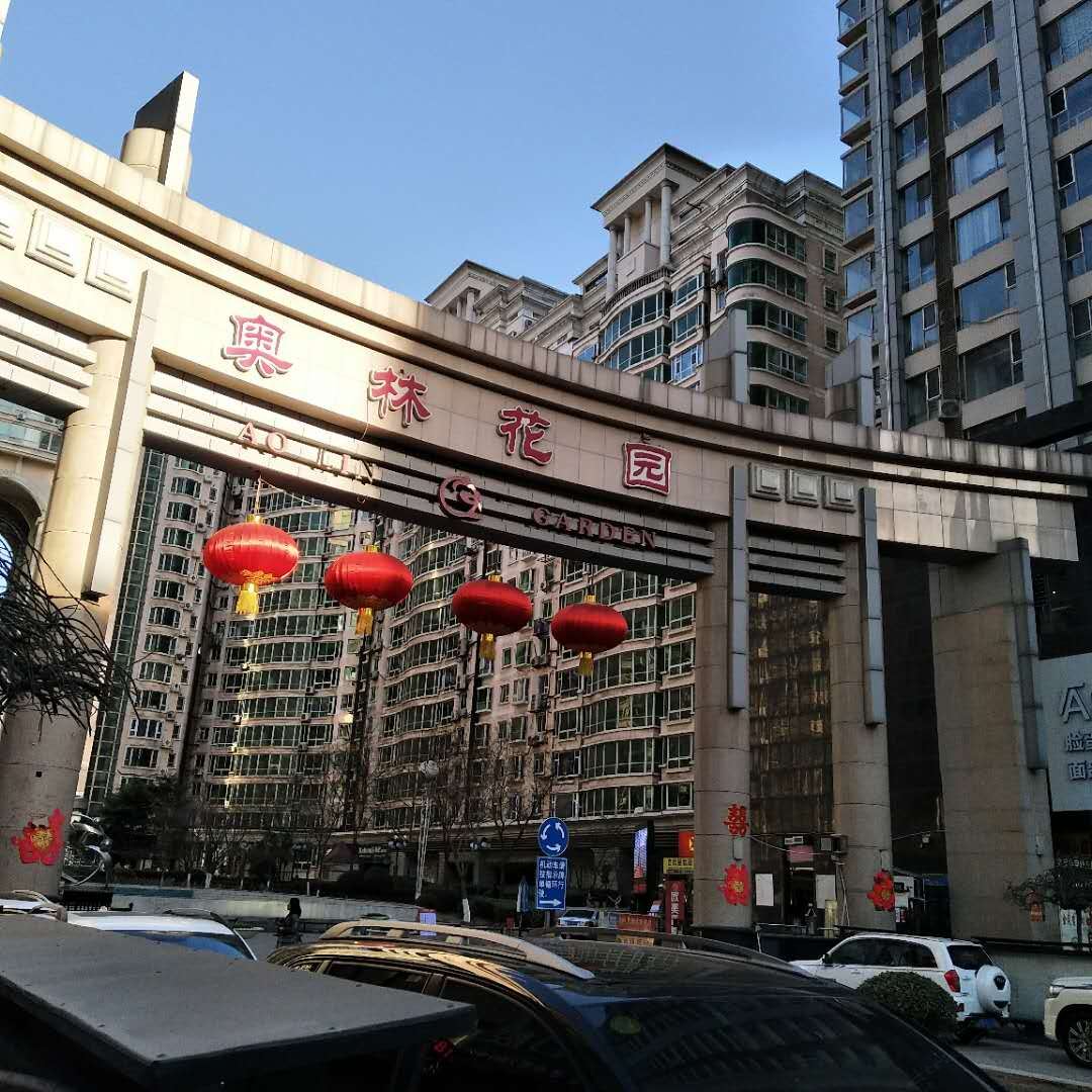 太原花舍公寓