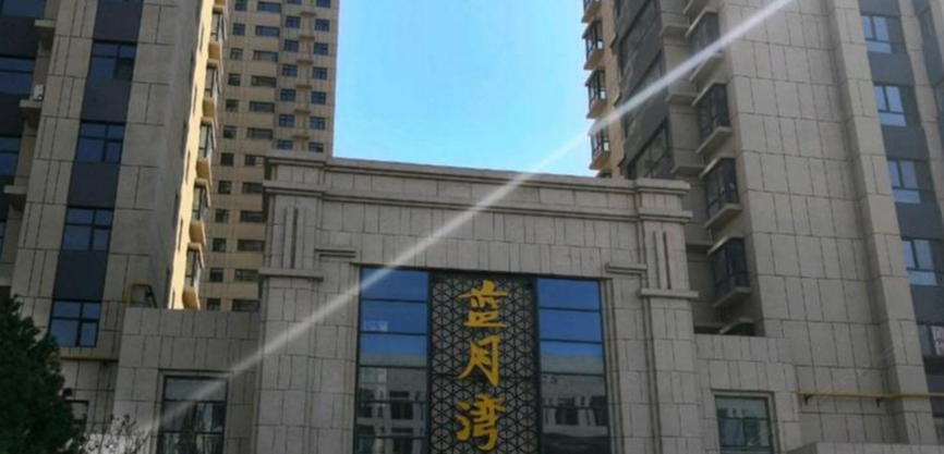 太原途馨公寓
