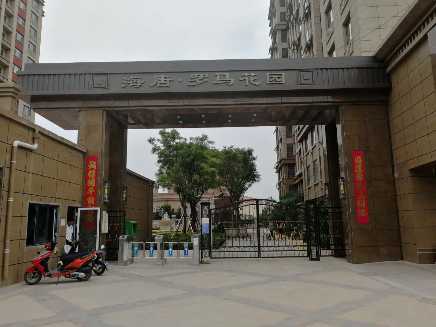 太原小店青苹果公寓