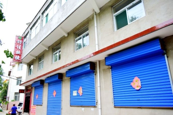 舒佳快捷酒店(太原中北大学店)