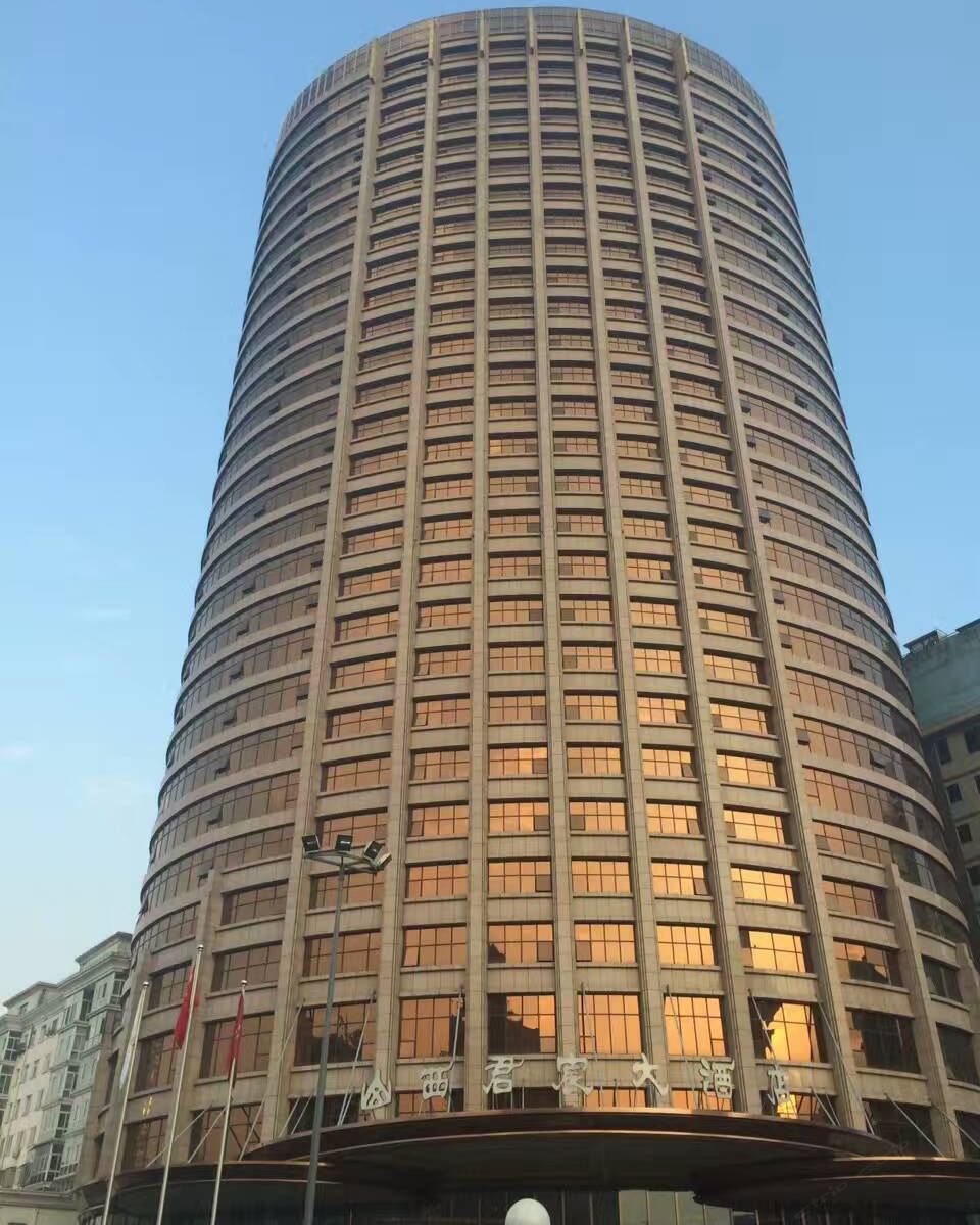 山西君宸大酒店