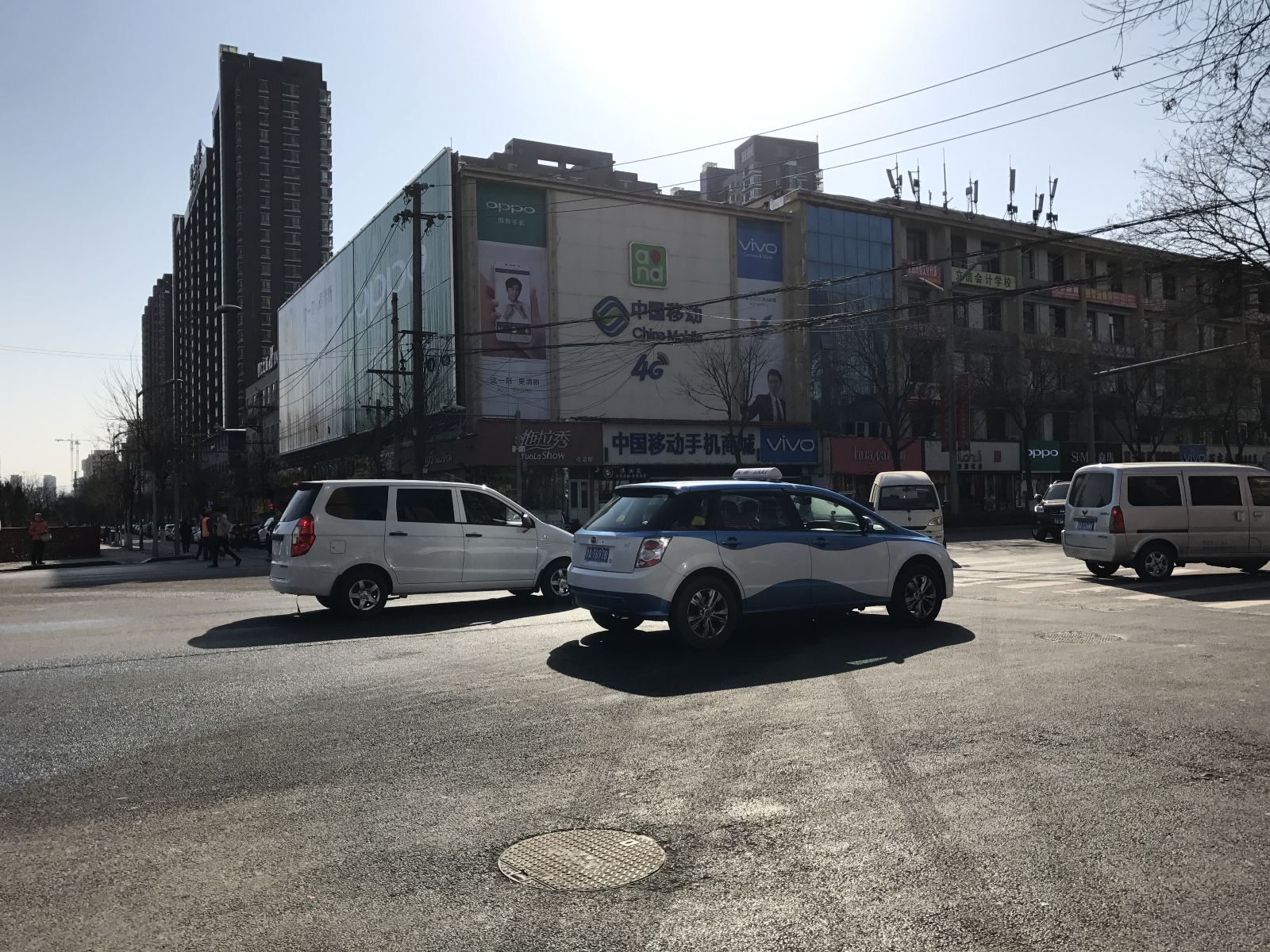 其他