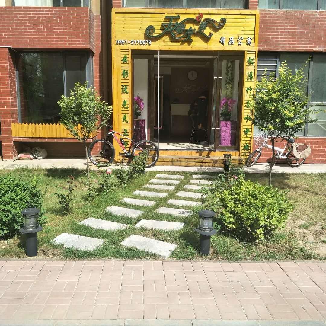 太原天若友情酒店式公寓