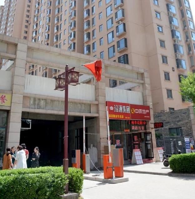 太原蜗牛之家公寓