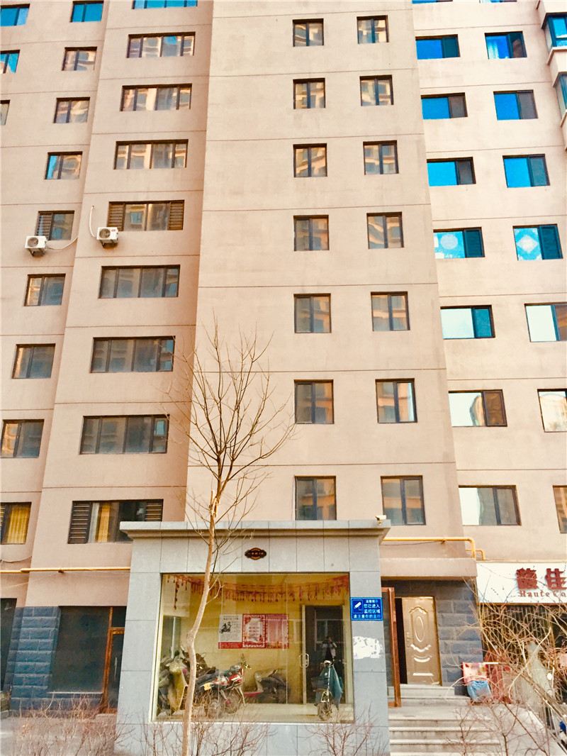 有家民宿(太原西吴村店)