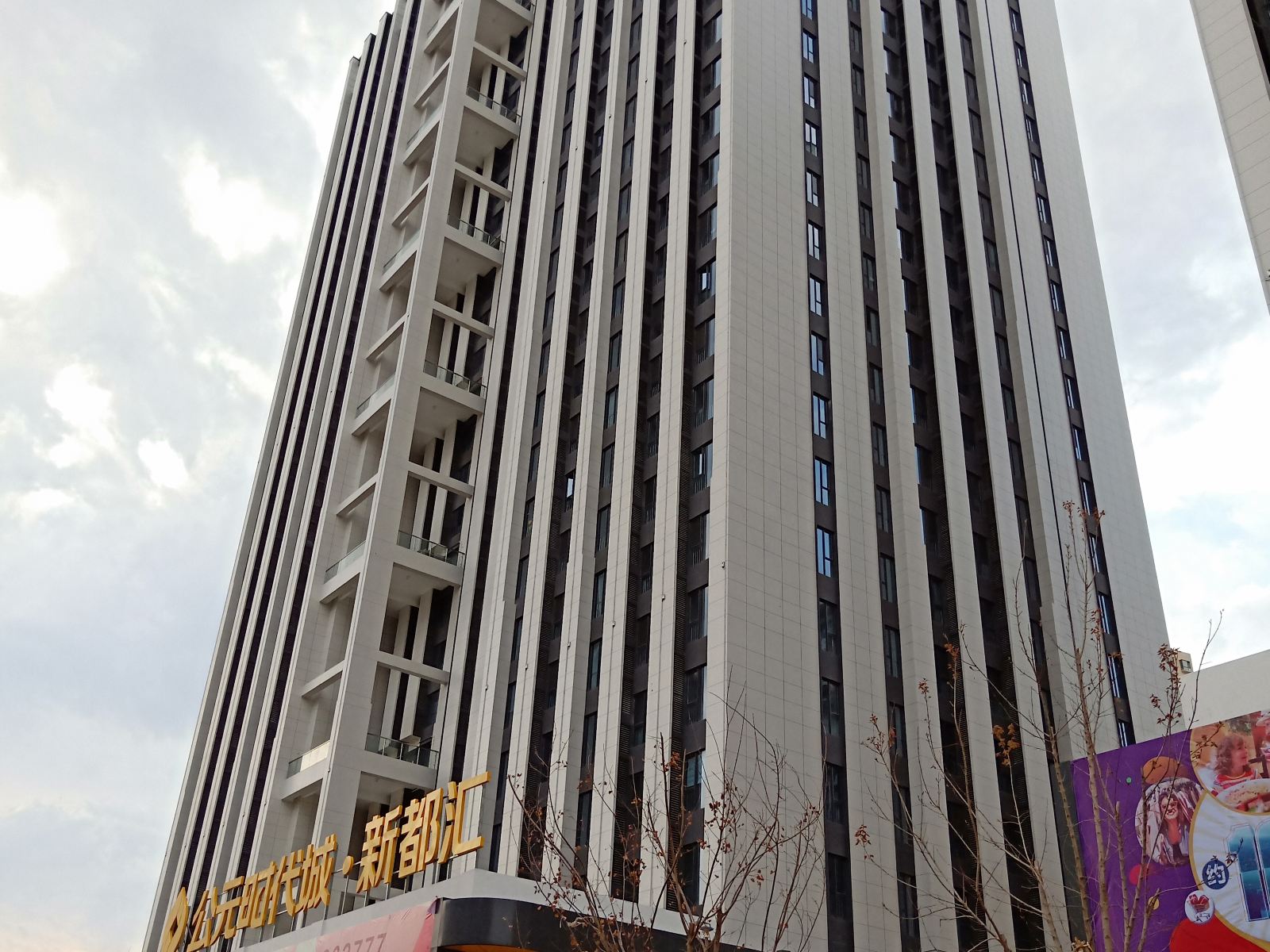 太原温馨之家公寓
