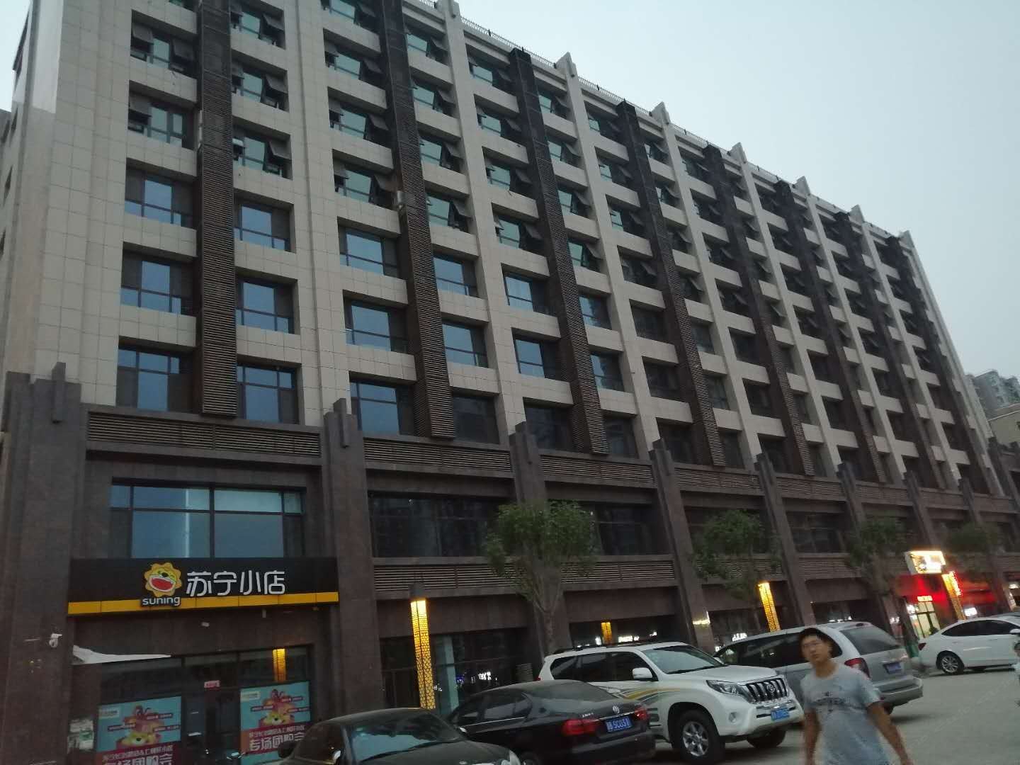 太原顺牛民宿