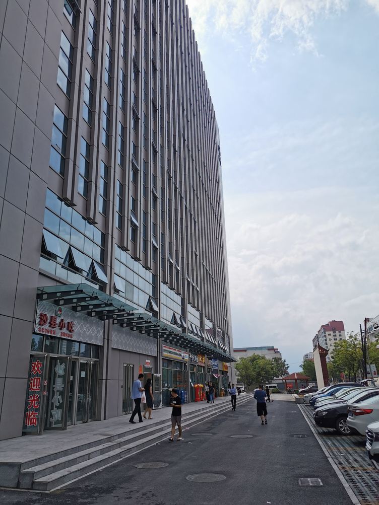 其他