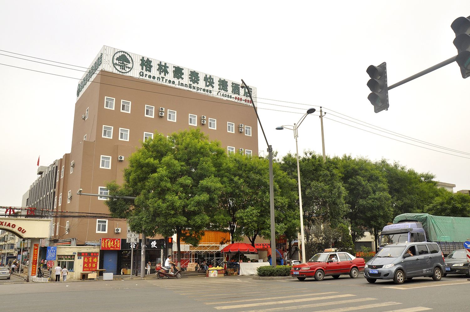 格林豪泰(太原晋阳湖店)