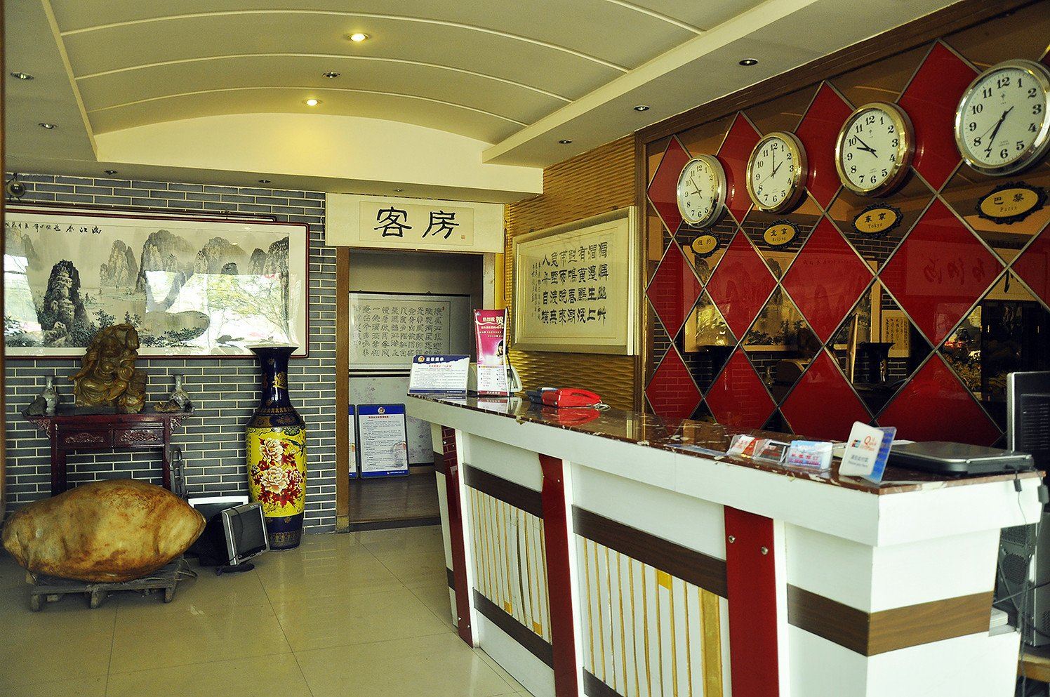 公共区域