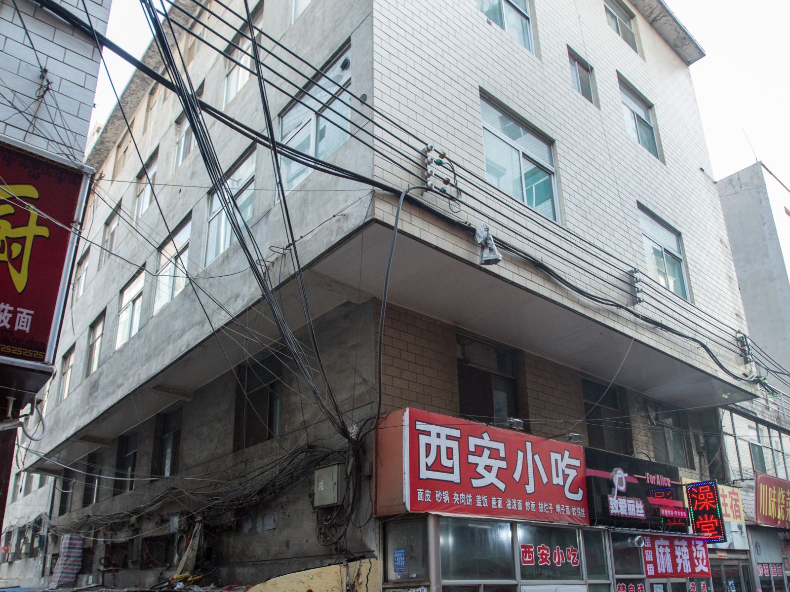 时代宾馆(太原山大店)