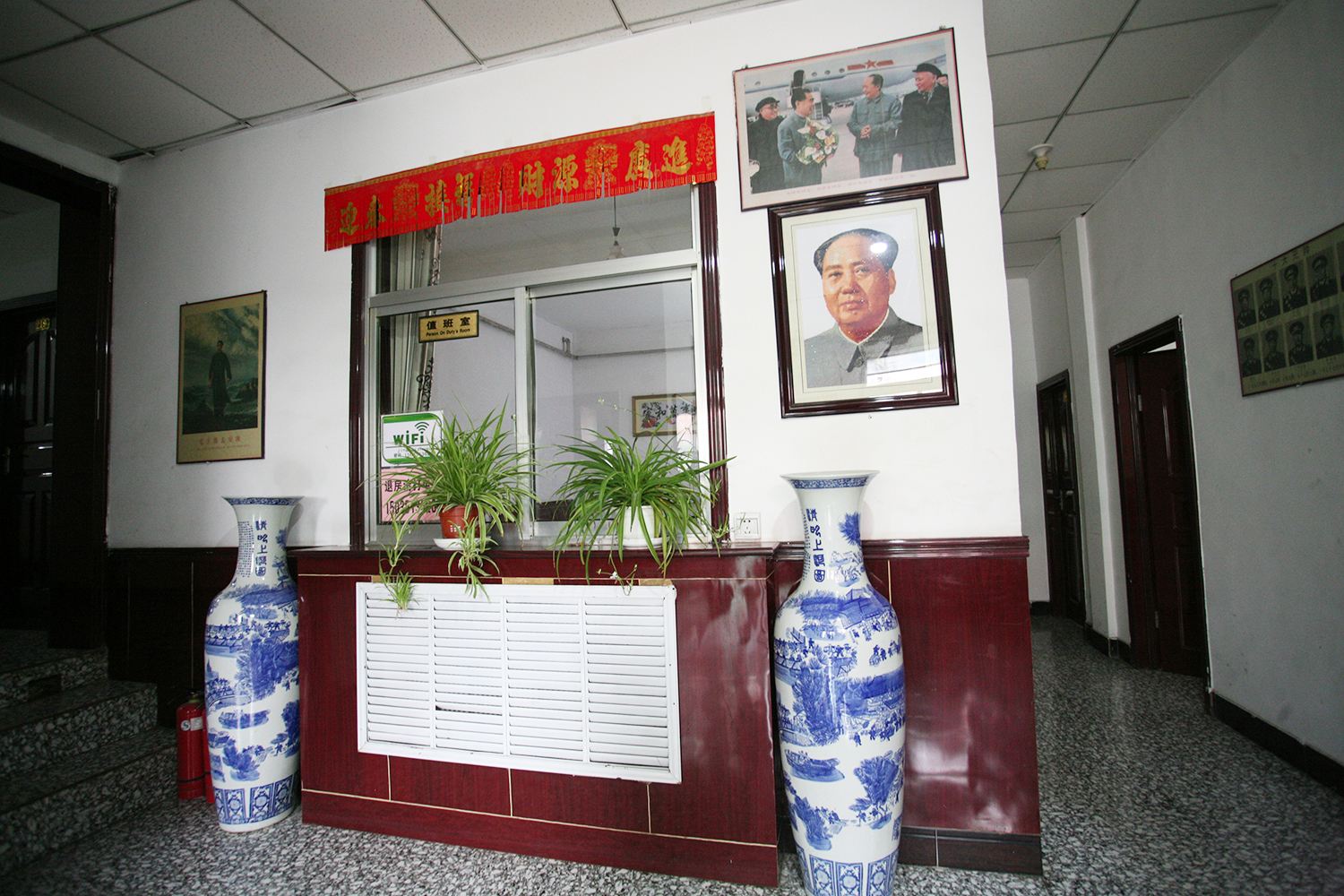 公共区域