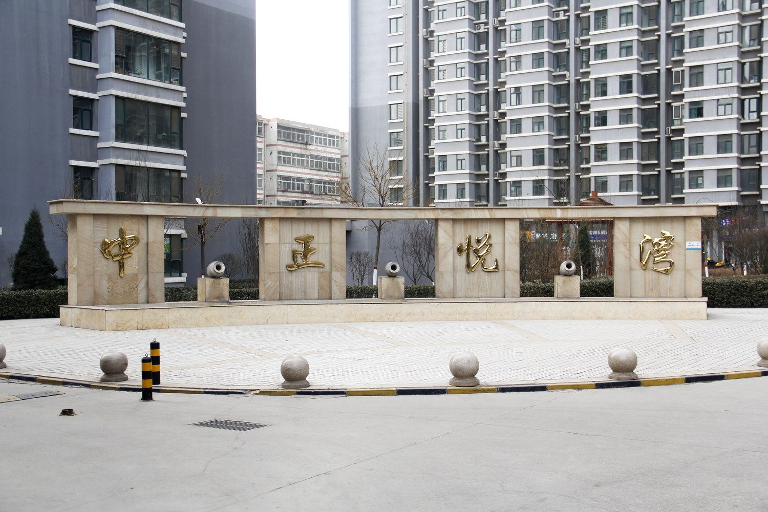 阿丽家庭公寓(太原建设南路店)