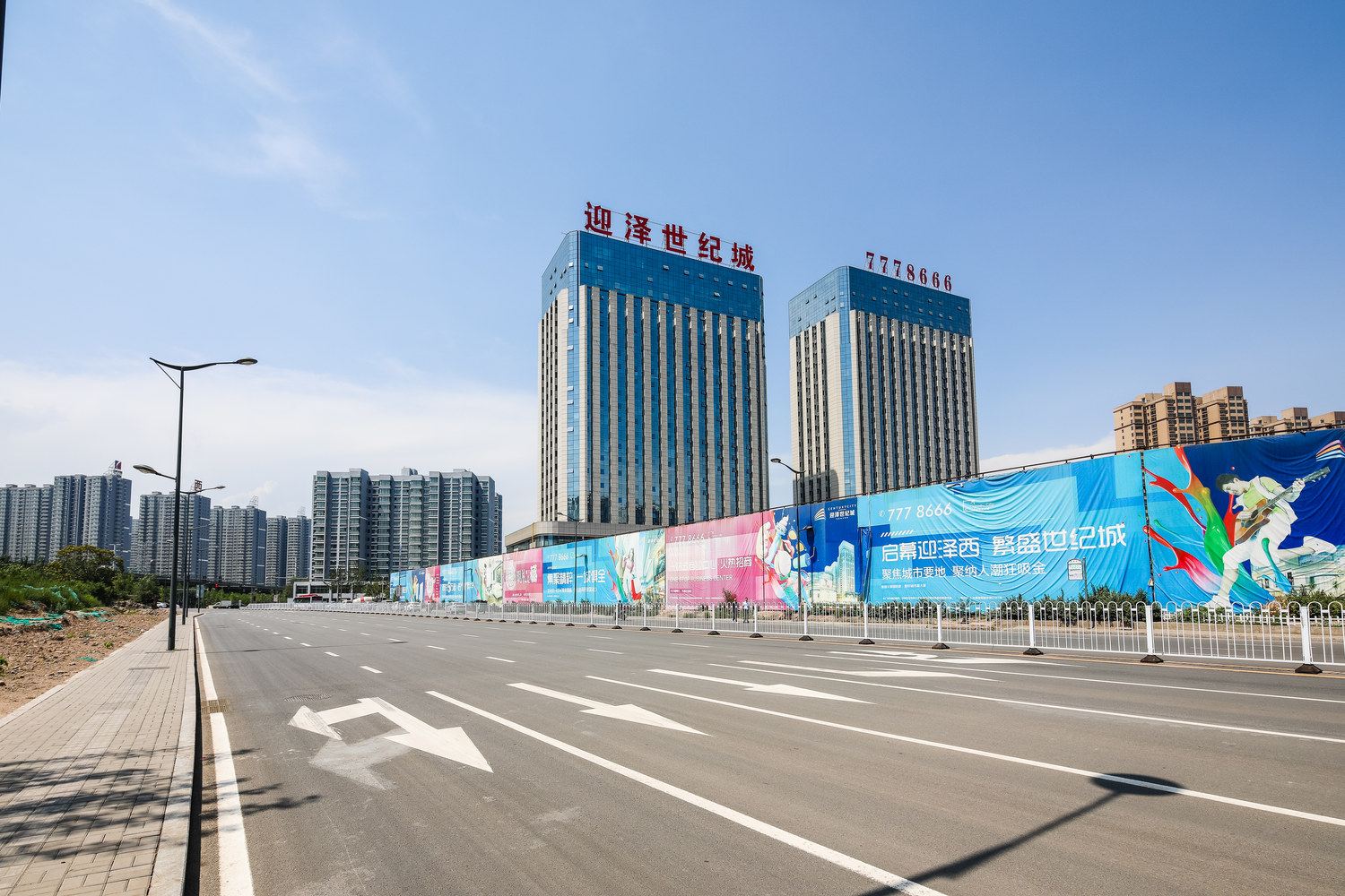 太原景庭民宿