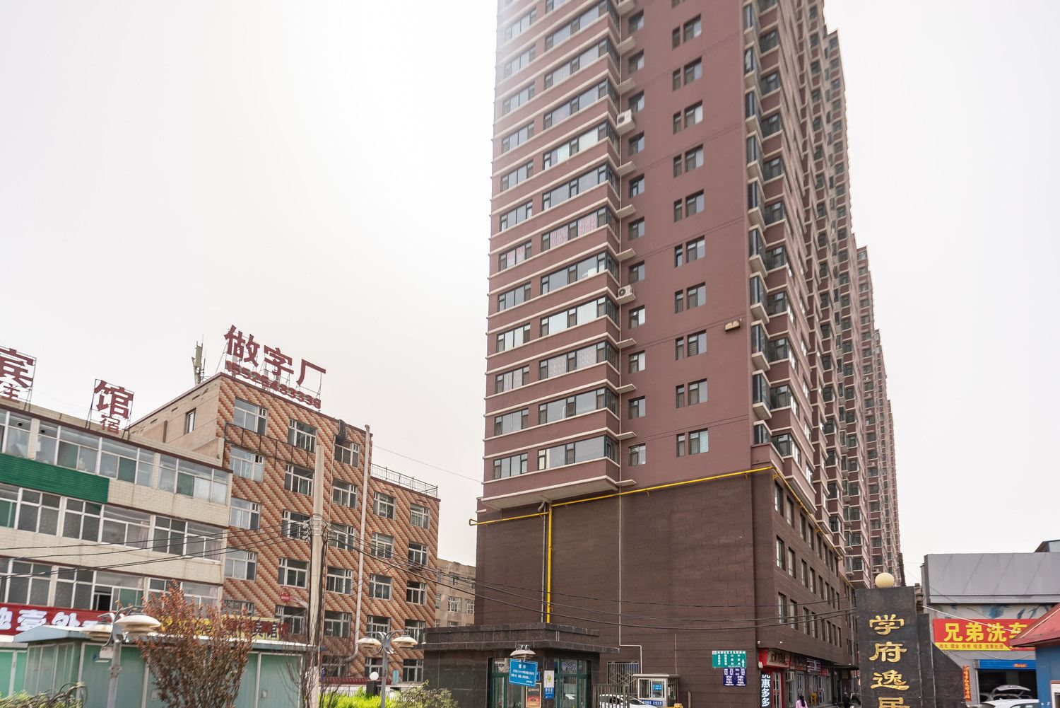 同城逸居公寓(太原二校街店)