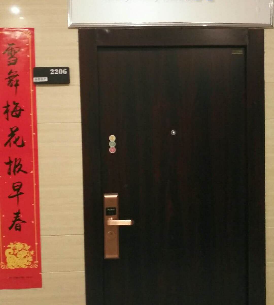 太原步入阳光公寓