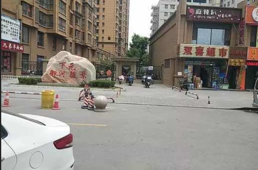 太原四叶草公寓式酒店