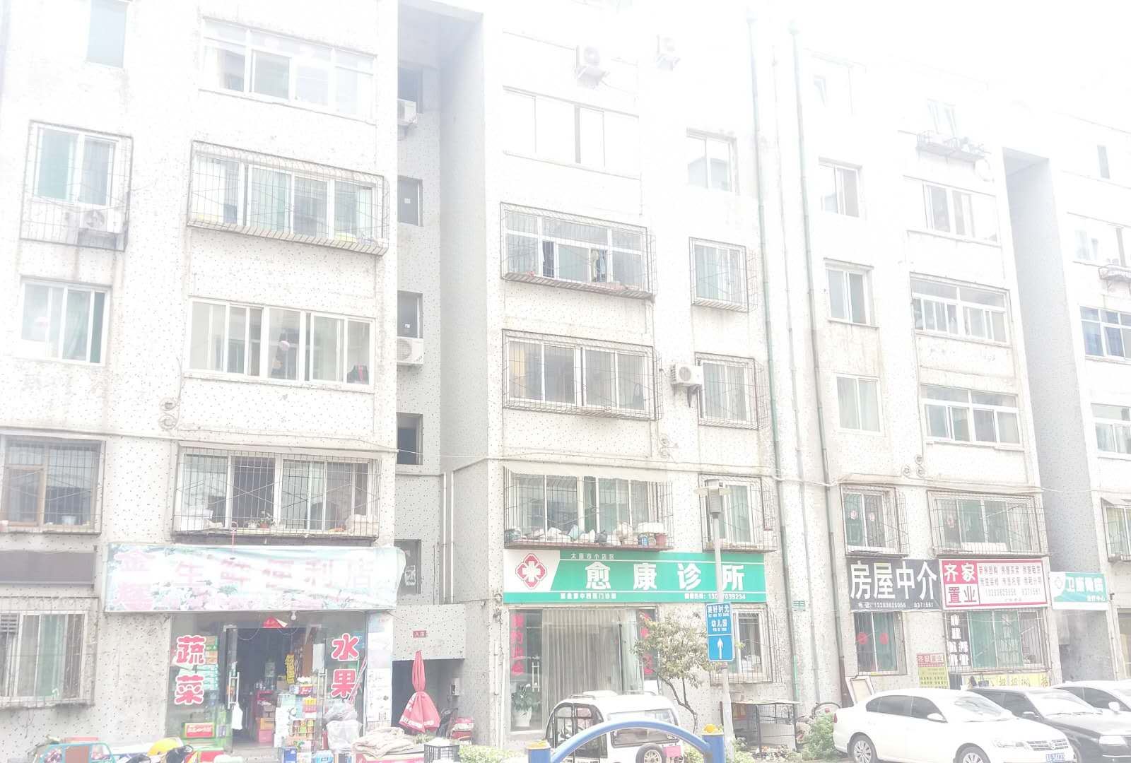 太原齐家置业日租公寓
