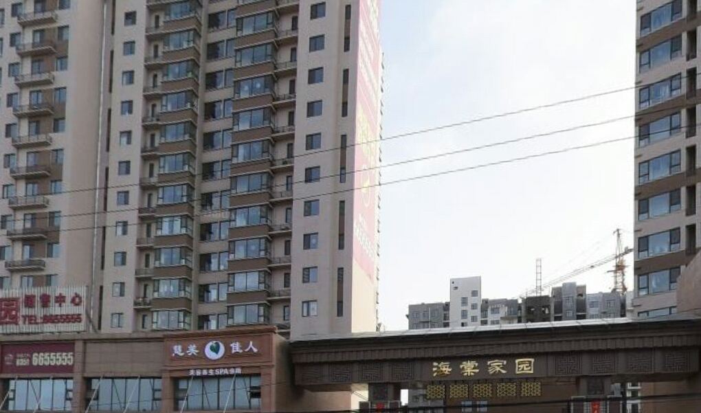 太原万格公寓