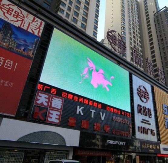 西宁萍聚小栈