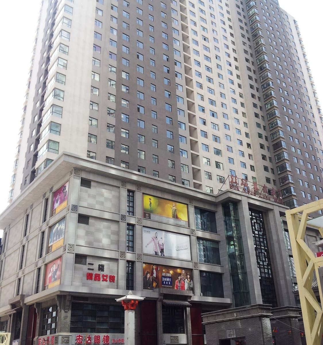 蒲公英家庭宾馆(西宁力盟祥瑞店)