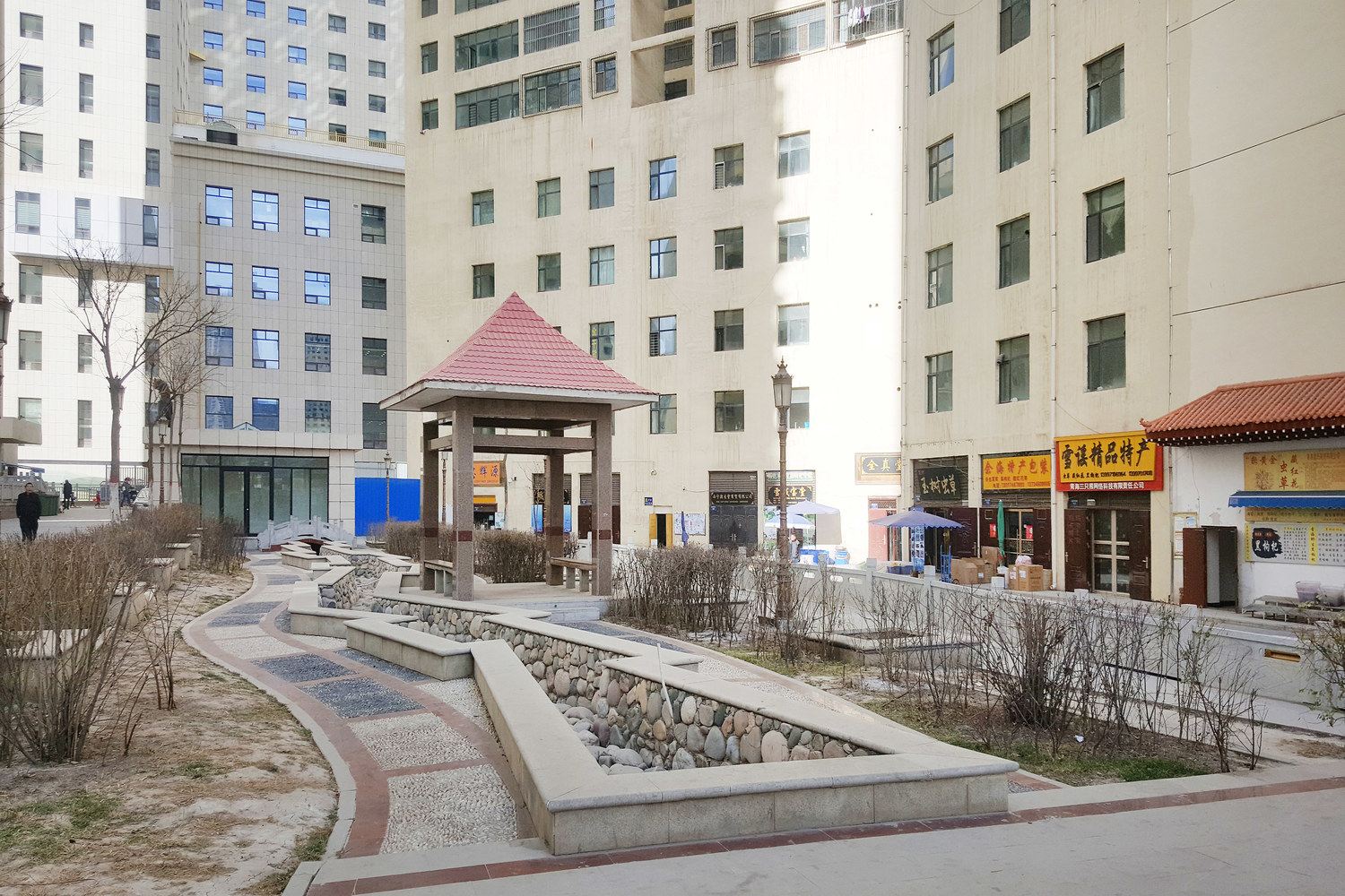 祥瑞家庭民宿(西宁建国路店)