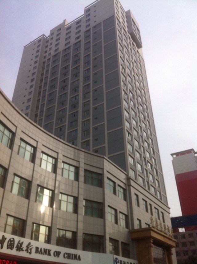 西宁到家喽公寓式商务宾馆