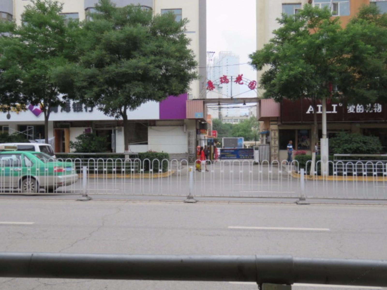西宁萍缘家庭宾馆