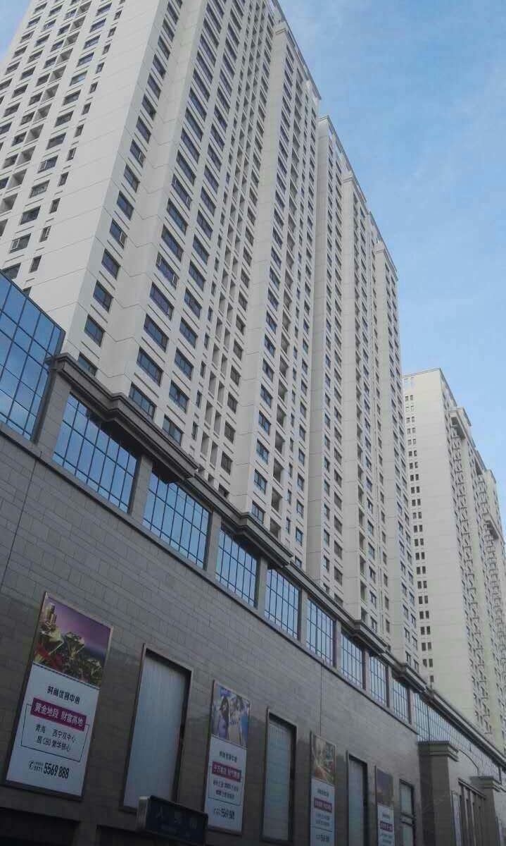 西宁来美居公寓