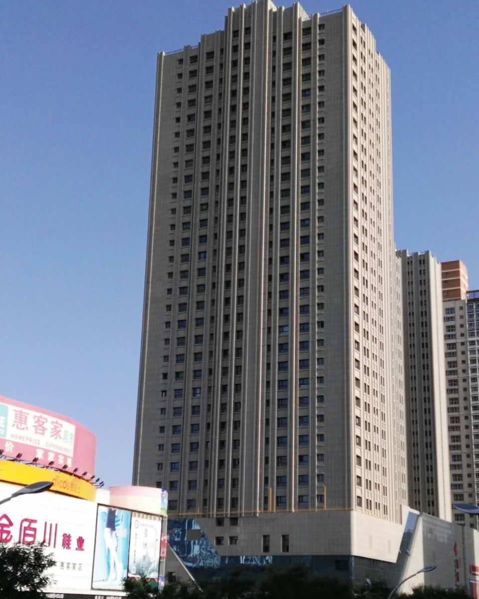 西宁七星如家品质公寓