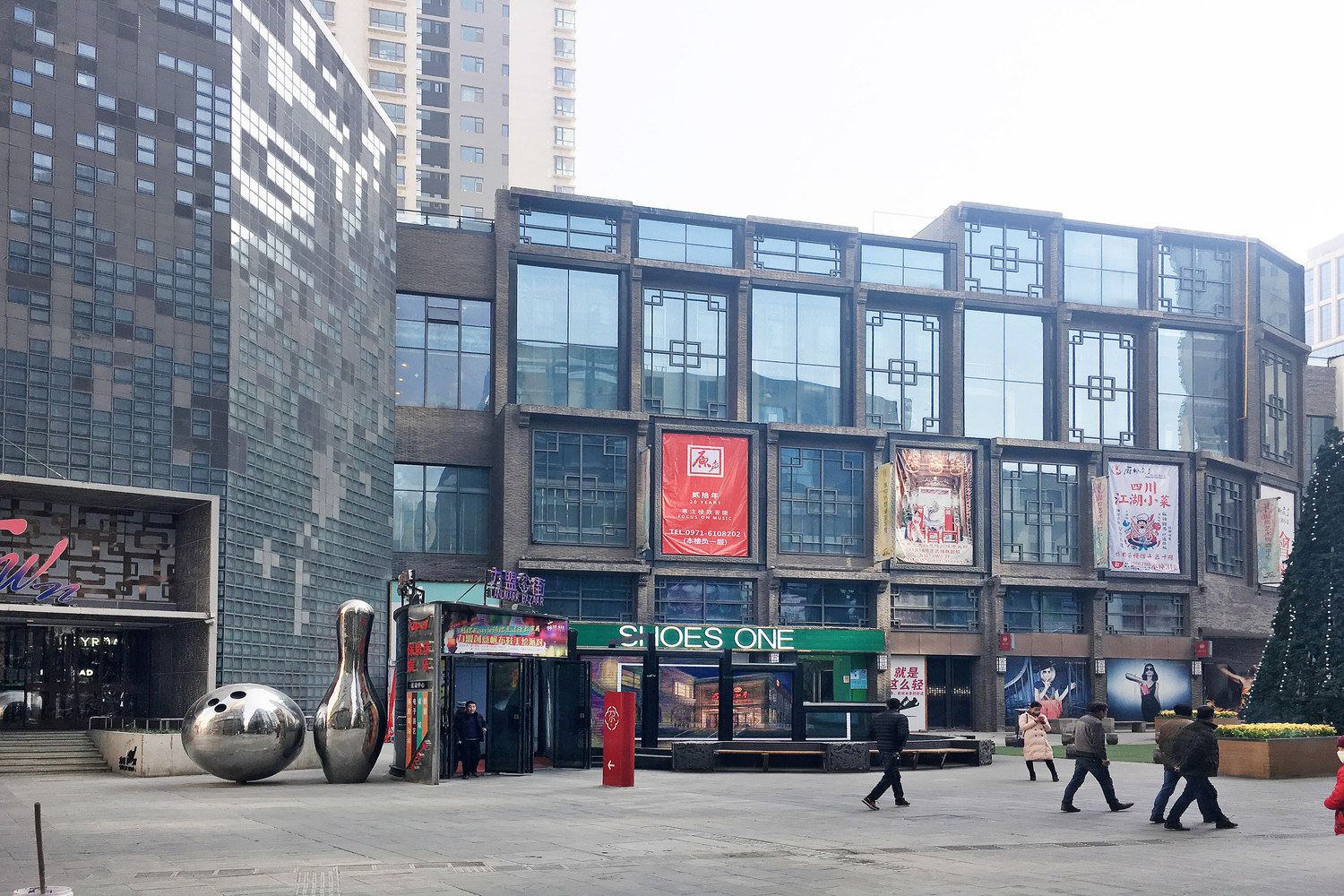 西宁AutumnWind豪华酒店式公寓
