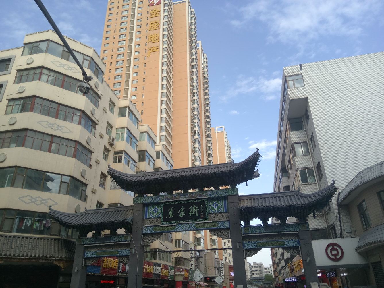 西宁陈溎梅公寓