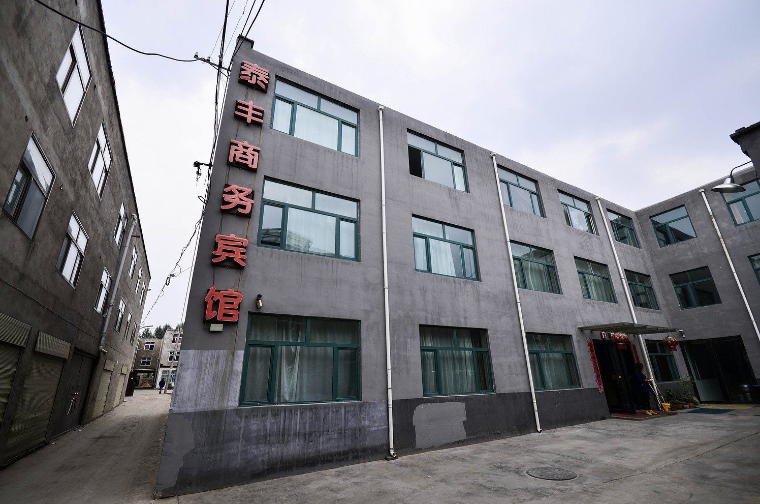 西宁泰丰商务宾馆