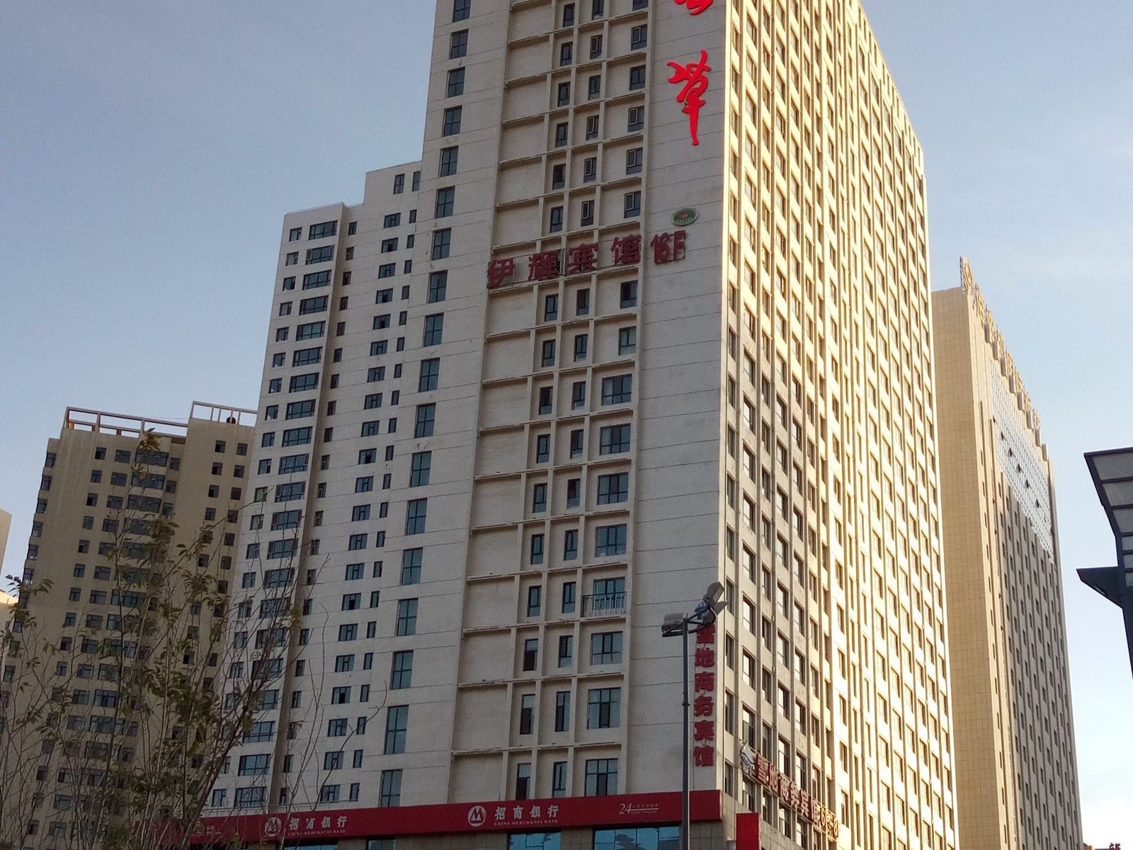 西宁友鑫家庭宾馆