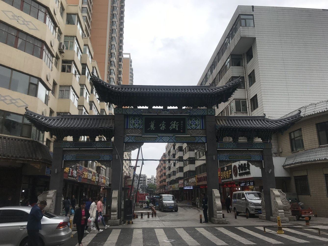 西宁Amber家公寓(仓门街街道分店)
