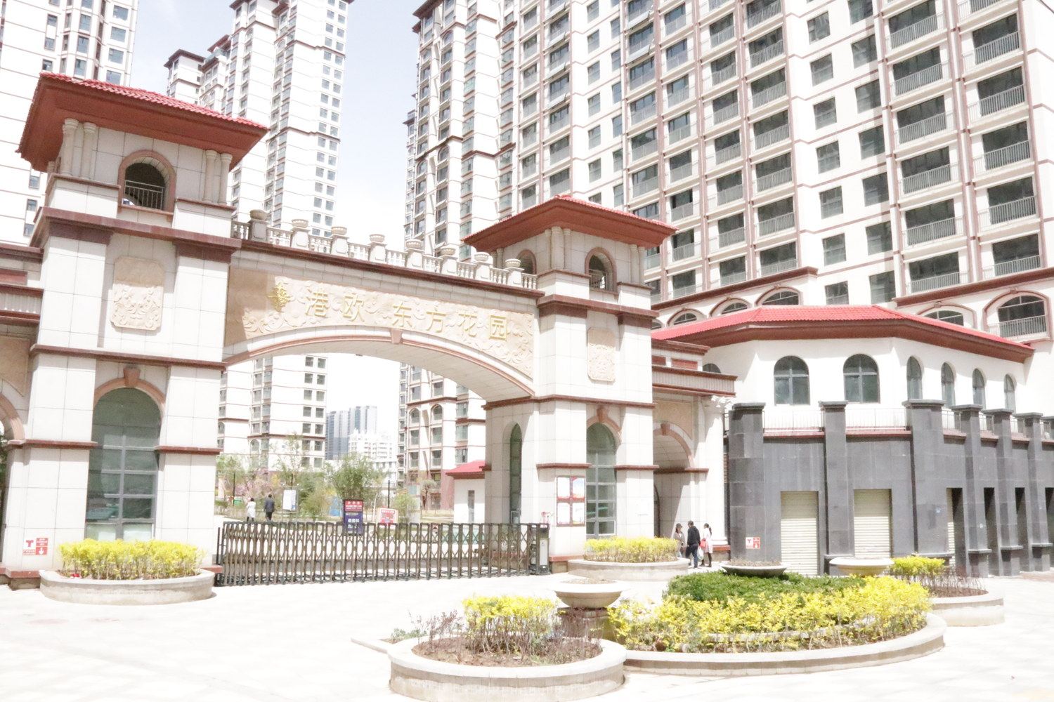 西宁拾光家庭公寓(梨园度假村分店)