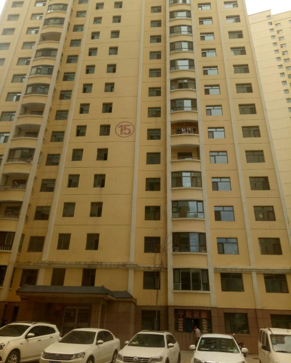 西宁自由行客栈