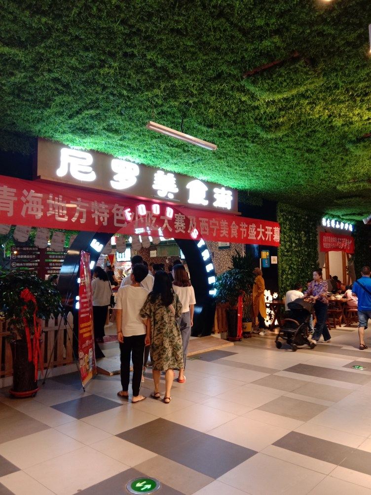 其他