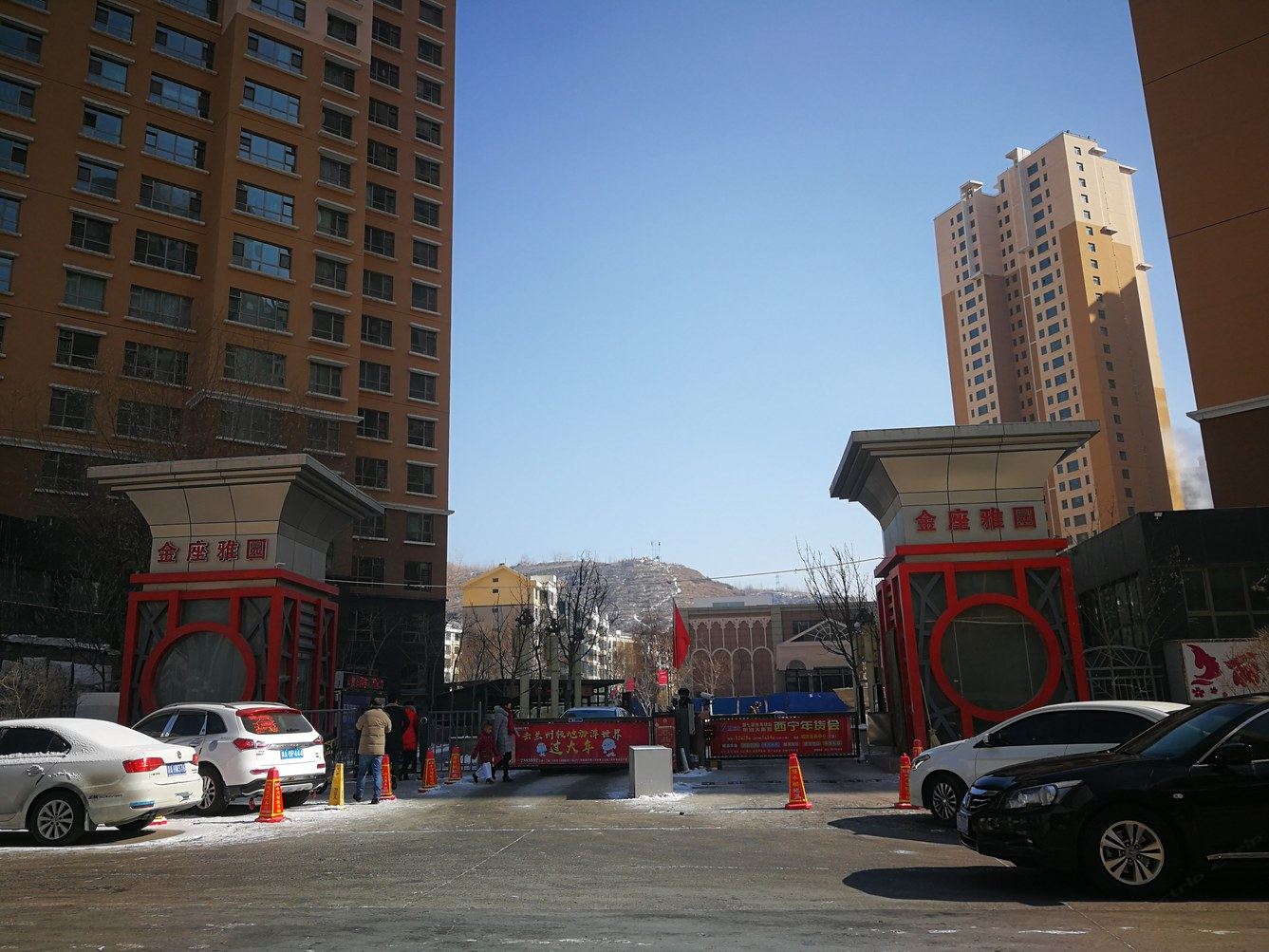 西宁寓见兴旺公寓