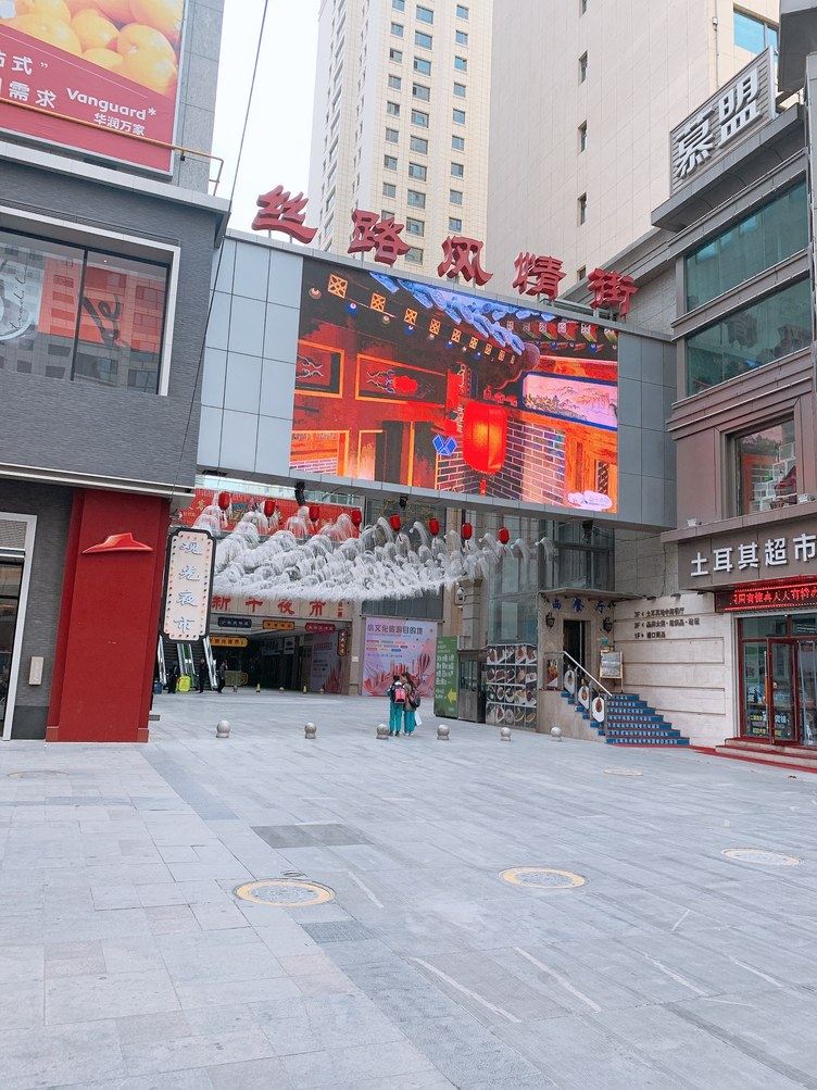 西宁朋莱客栈(5号店)
