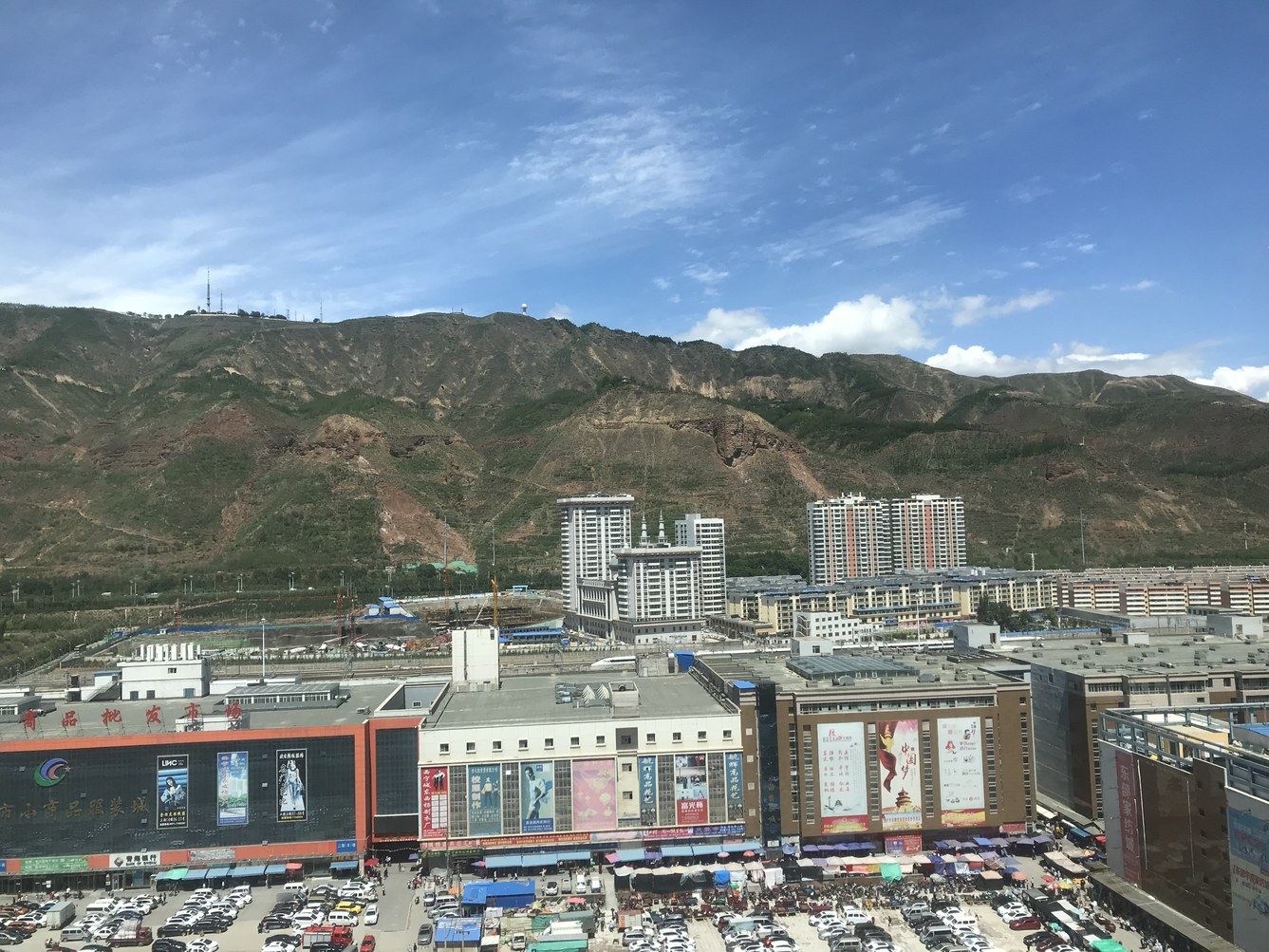 其他