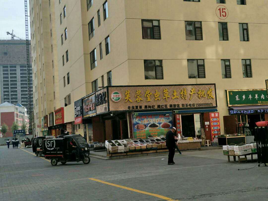 西宁外力由宾馆