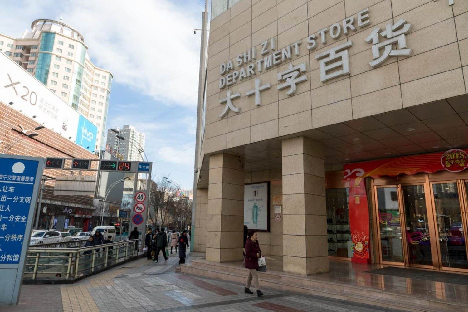 西宁路客精品民宿BF2990