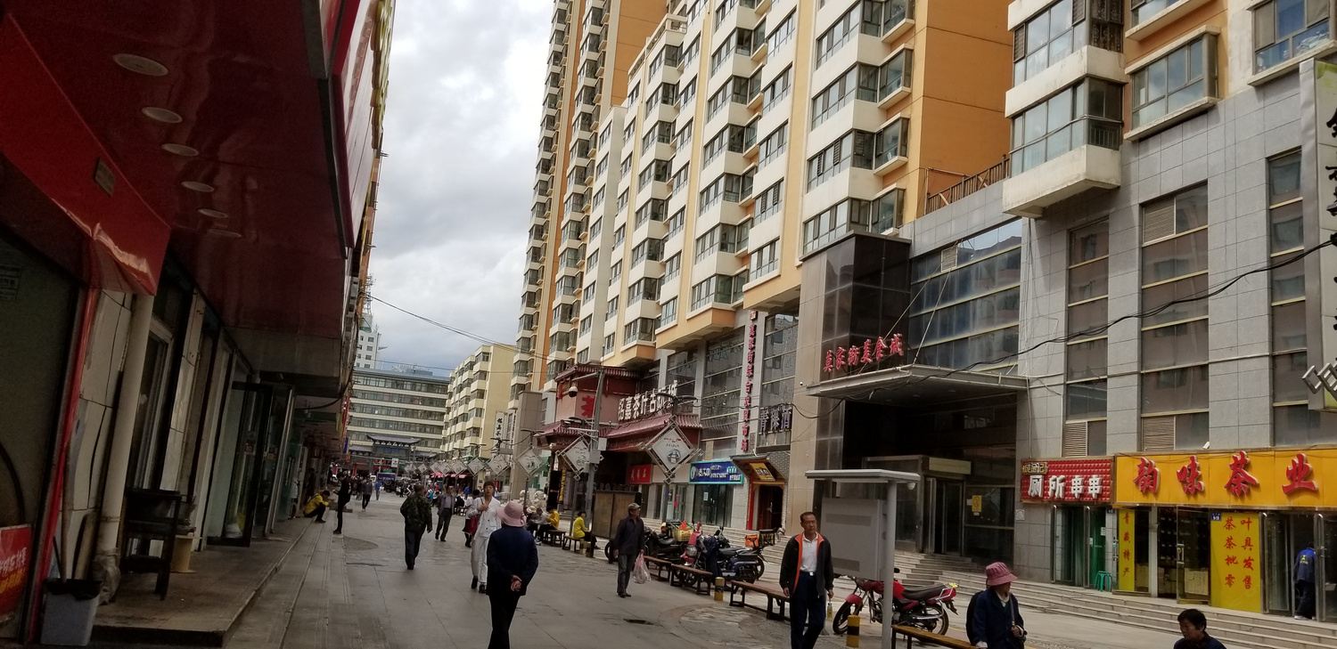 其他